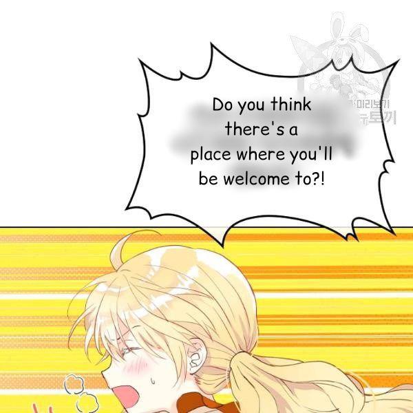 Am I the Daughter? chapter 36 page 80