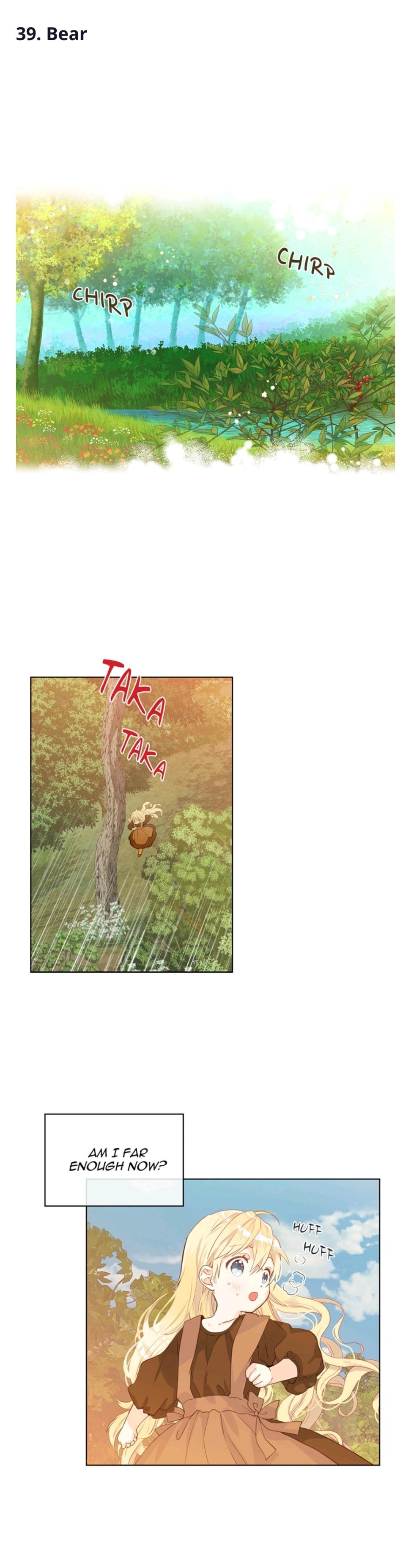Am I the Daughter? chapter 39 page 1