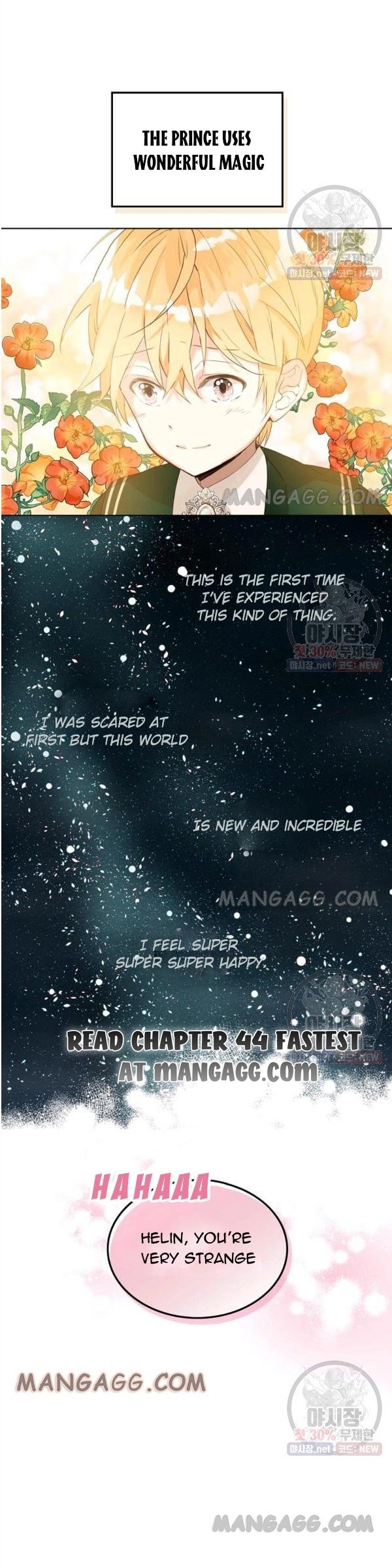 Am I the Daughter? chapter 43 page 24