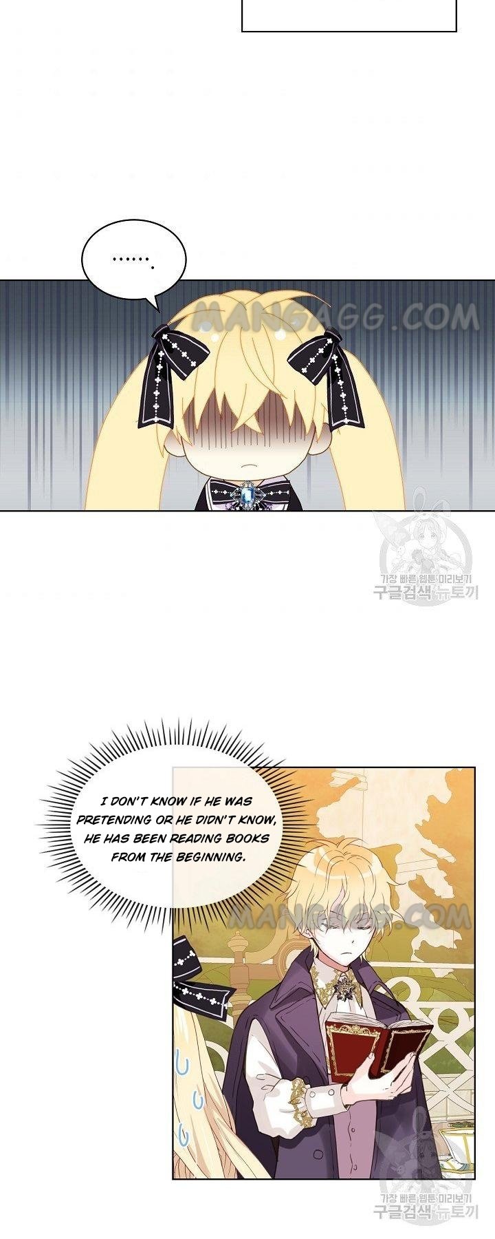 Am I the Daughter? chapter 45 page 24