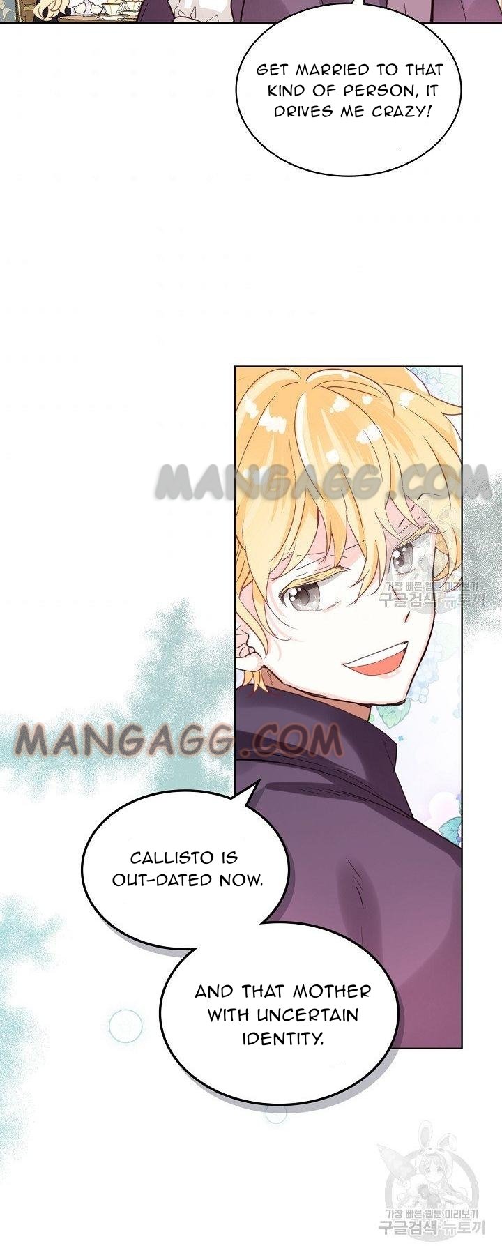 Am I the Daughter? chapter 45 page 34