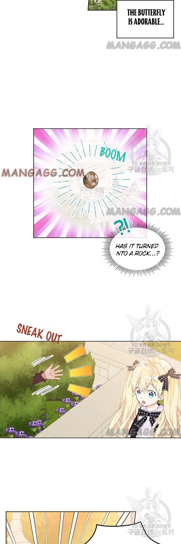 Am I the Daughter? chapter 46 page 5