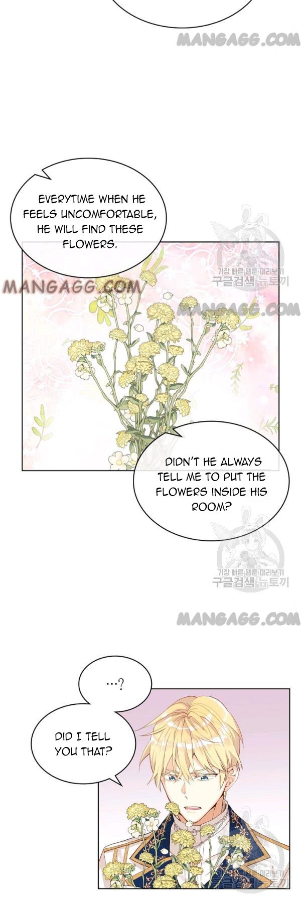 Am I the Daughter? chapter 46 page 30