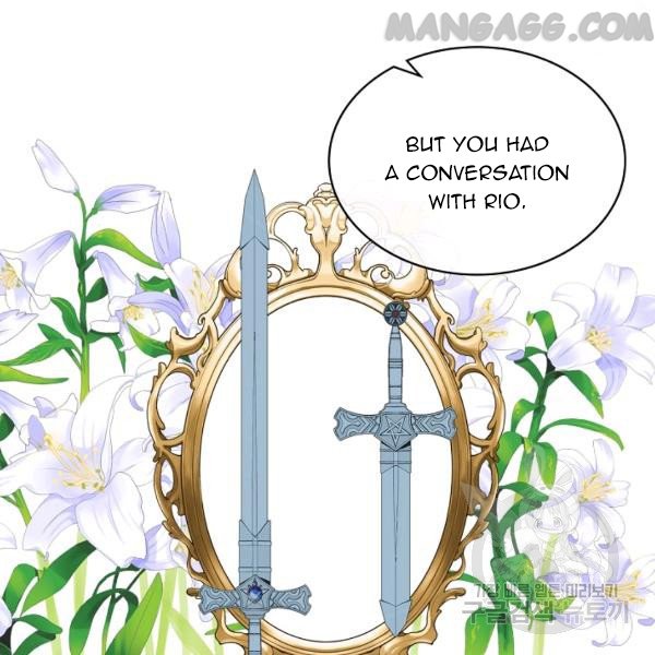 Am I the Daughter? chapter 47 page 41