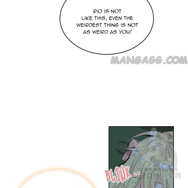Am I the Daughter? chapter 47 page 84