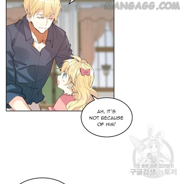 Am I the Daughter? chapter 47 page 92