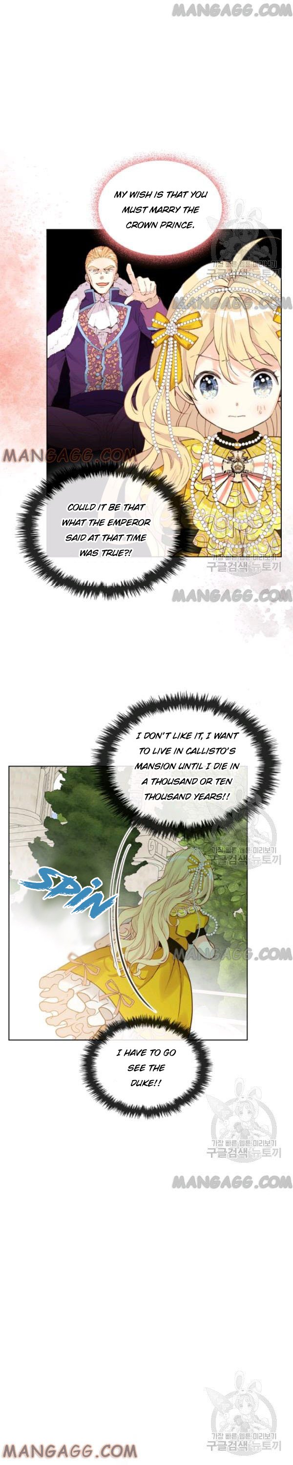 Am I the Daughter? chapter 49 page 5