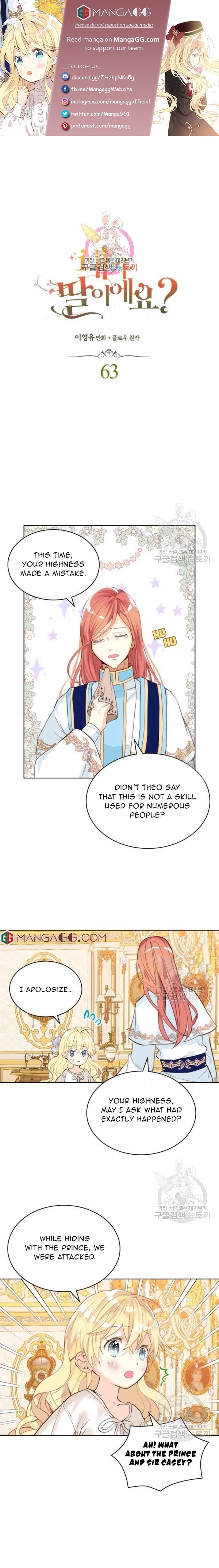 Am I the Daughter? chapter 63 page 1