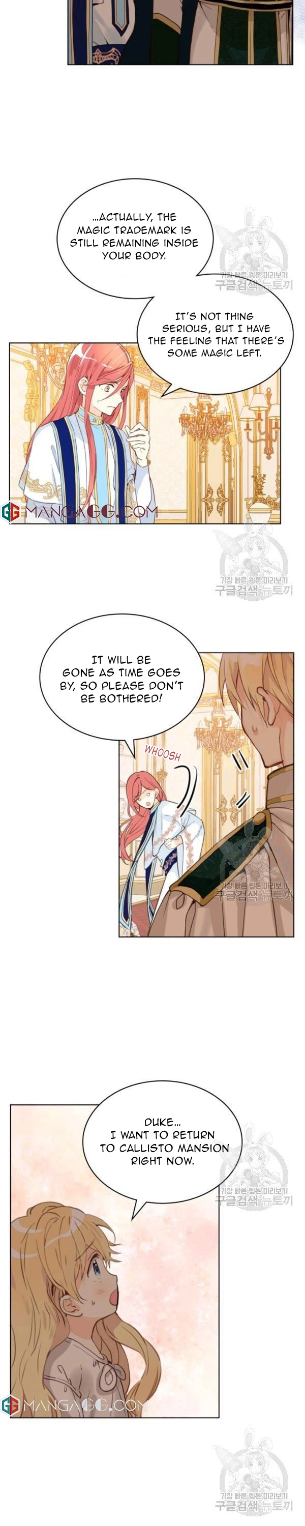 Am I the Daughter? chapter 63 page 4