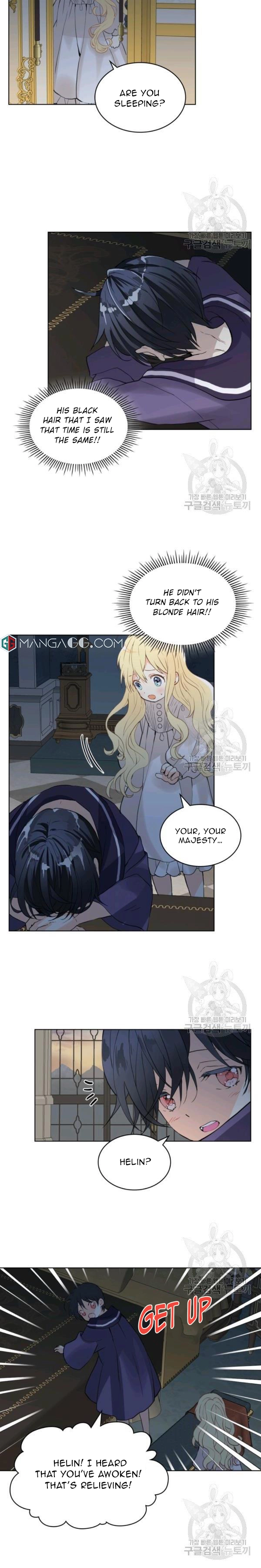 Am I the Daughter? chapter 63 page 14