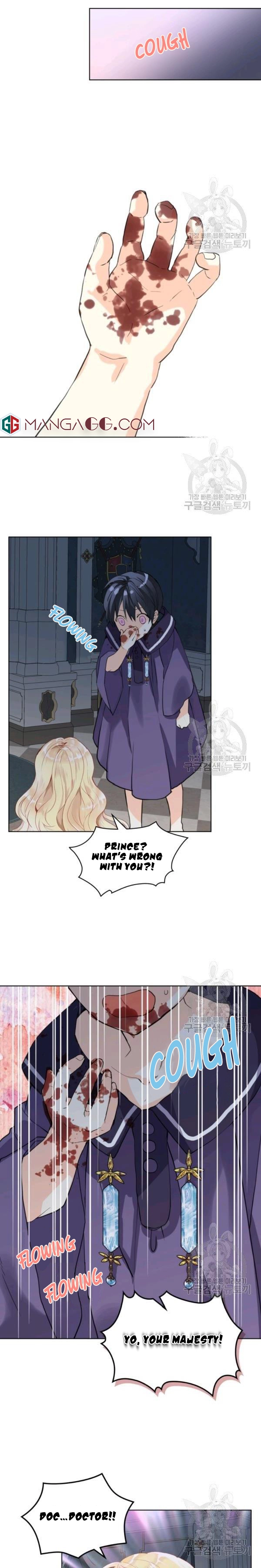 Am I the Daughter? chapter 63 page 17