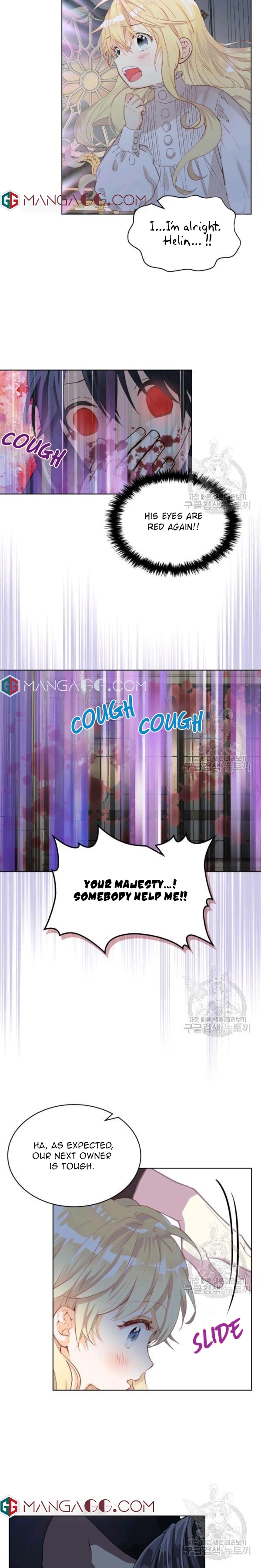 Am I the Daughter? chapter 63 page 18