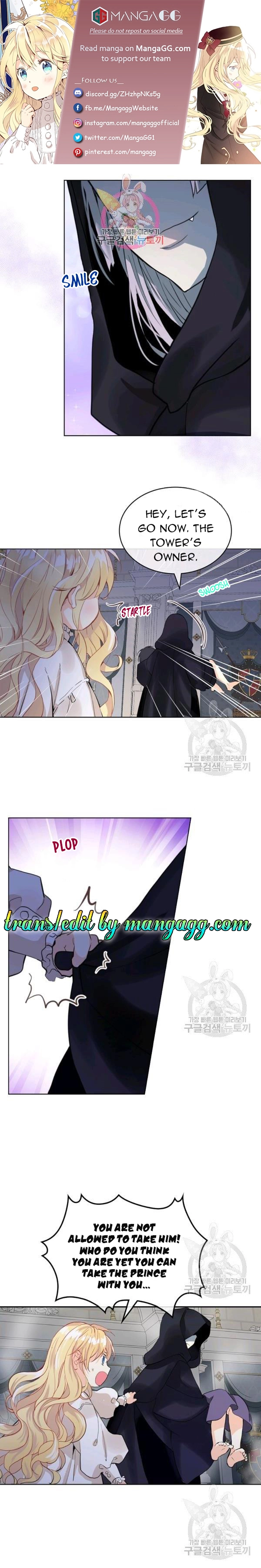 Am I the Daughter? chapter 64 page 1