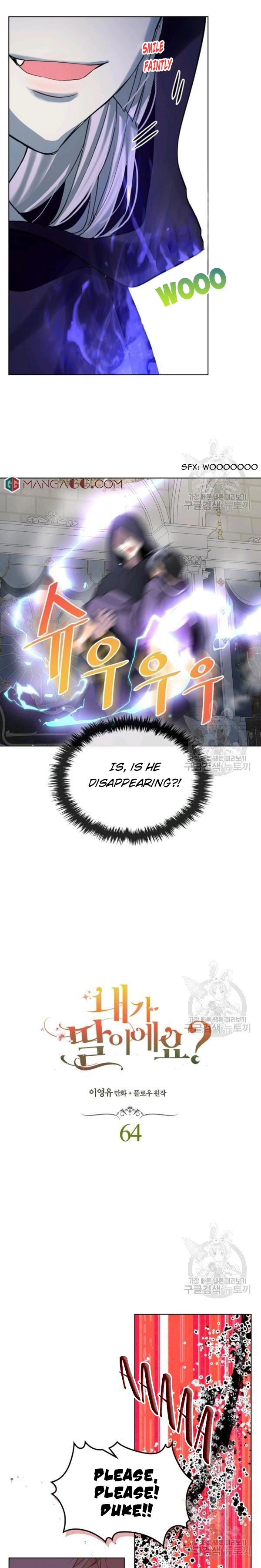 Am I the Daughter? chapter 64 page 2