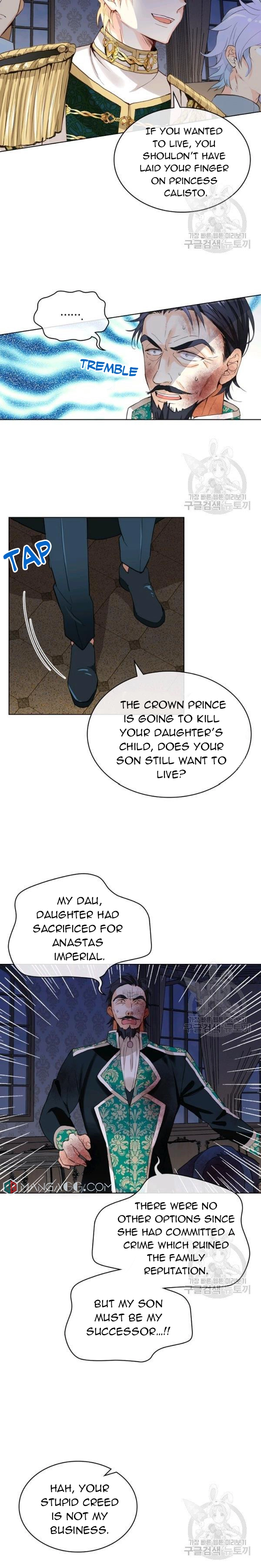 Am I the Daughter? chapter 64 page 4