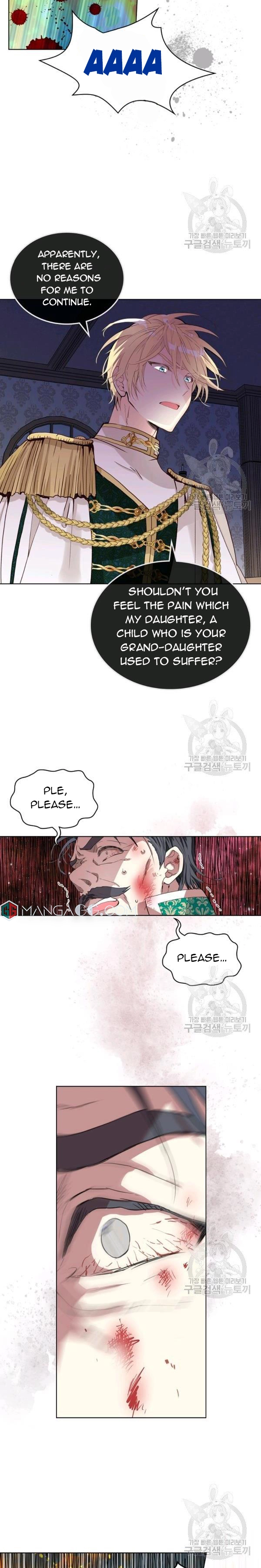 Am I the Daughter? chapter 64 page 6