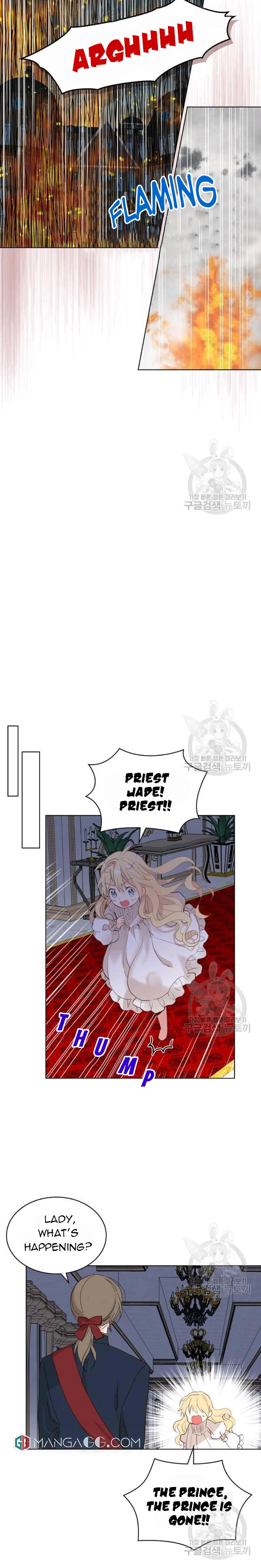 Am I the Daughter? chapter 64 page 7