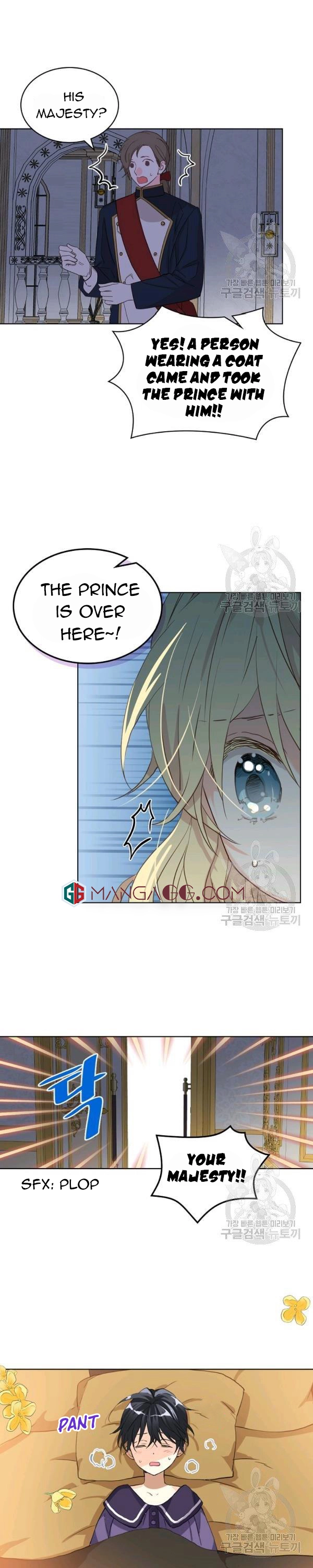 Am I the Daughter? chapter 64 page 8