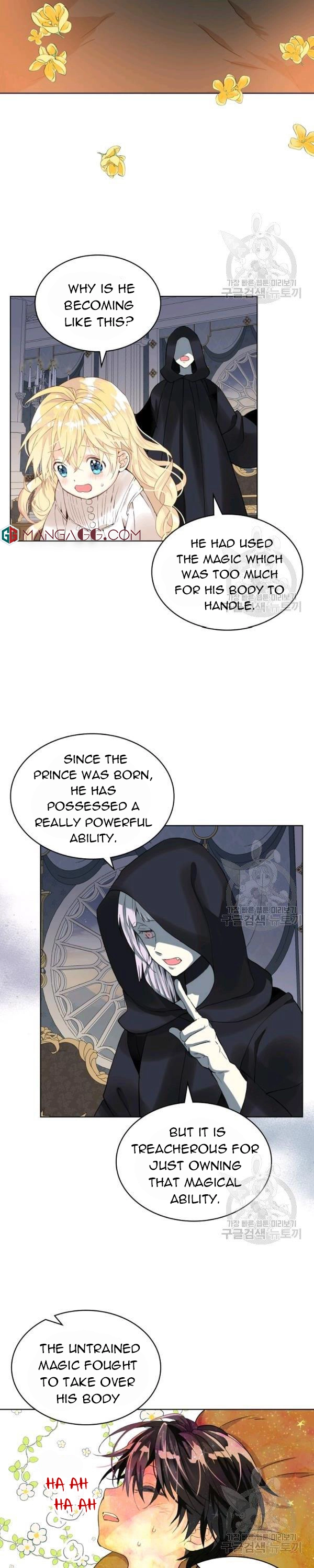 Am I the Daughter? chapter 64 page 9