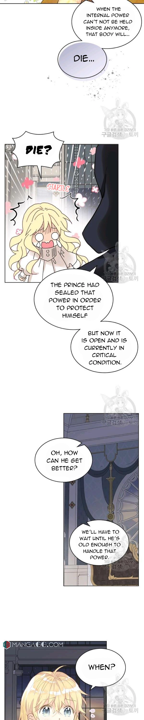 Am I the Daughter? chapter 64 page 10