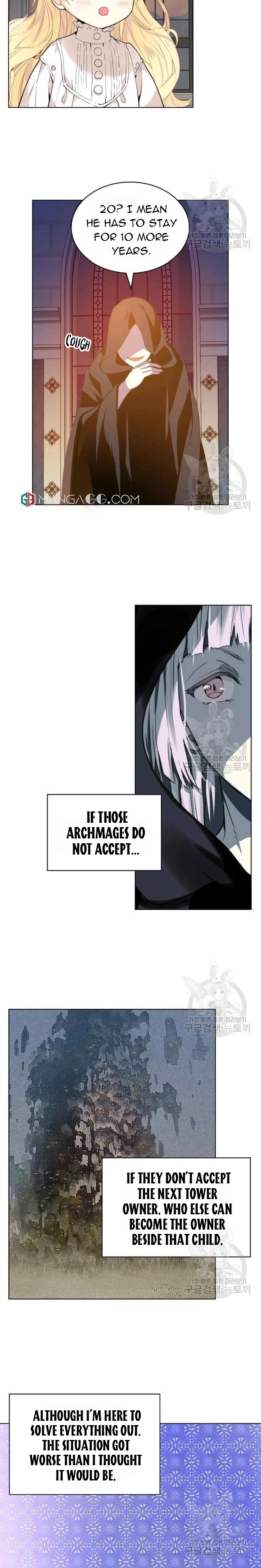 Am I the Daughter? chapter 64 page 11