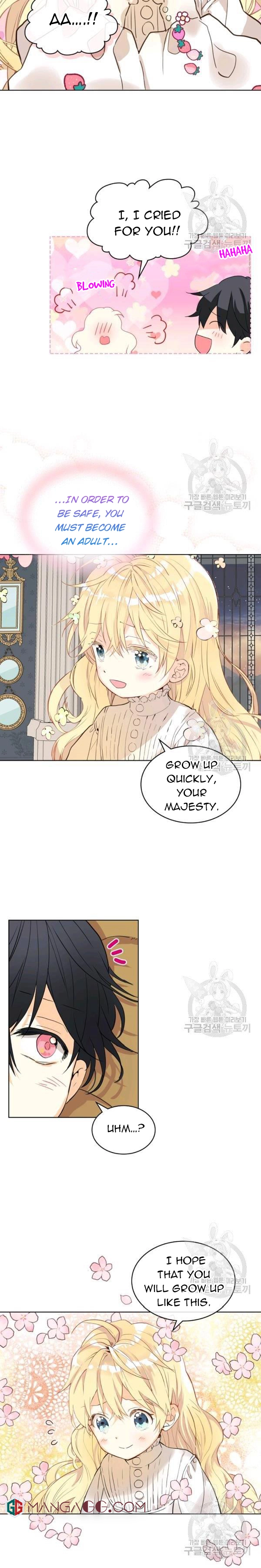 Am I the Daughter? chapter 64 page 14
