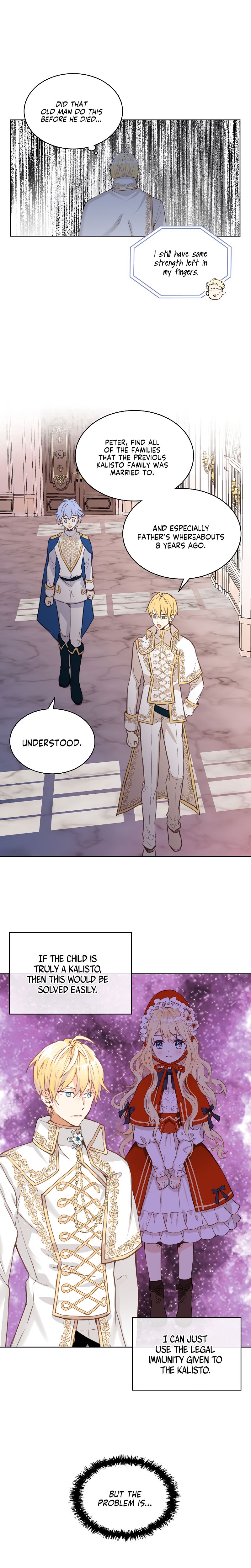 Am I the Daughter? chapter 7 page 14