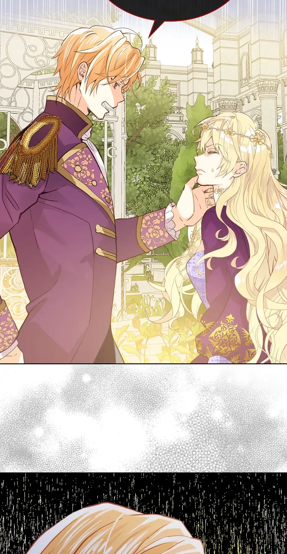 Am I the Daughter? chapter 88 page 21