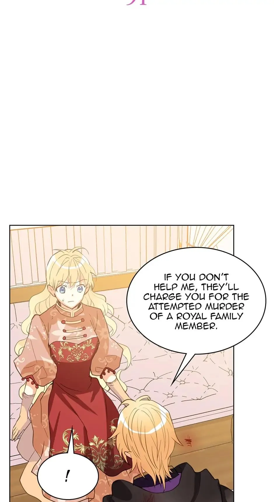 Am I the Daughter? chapter 91 page 11