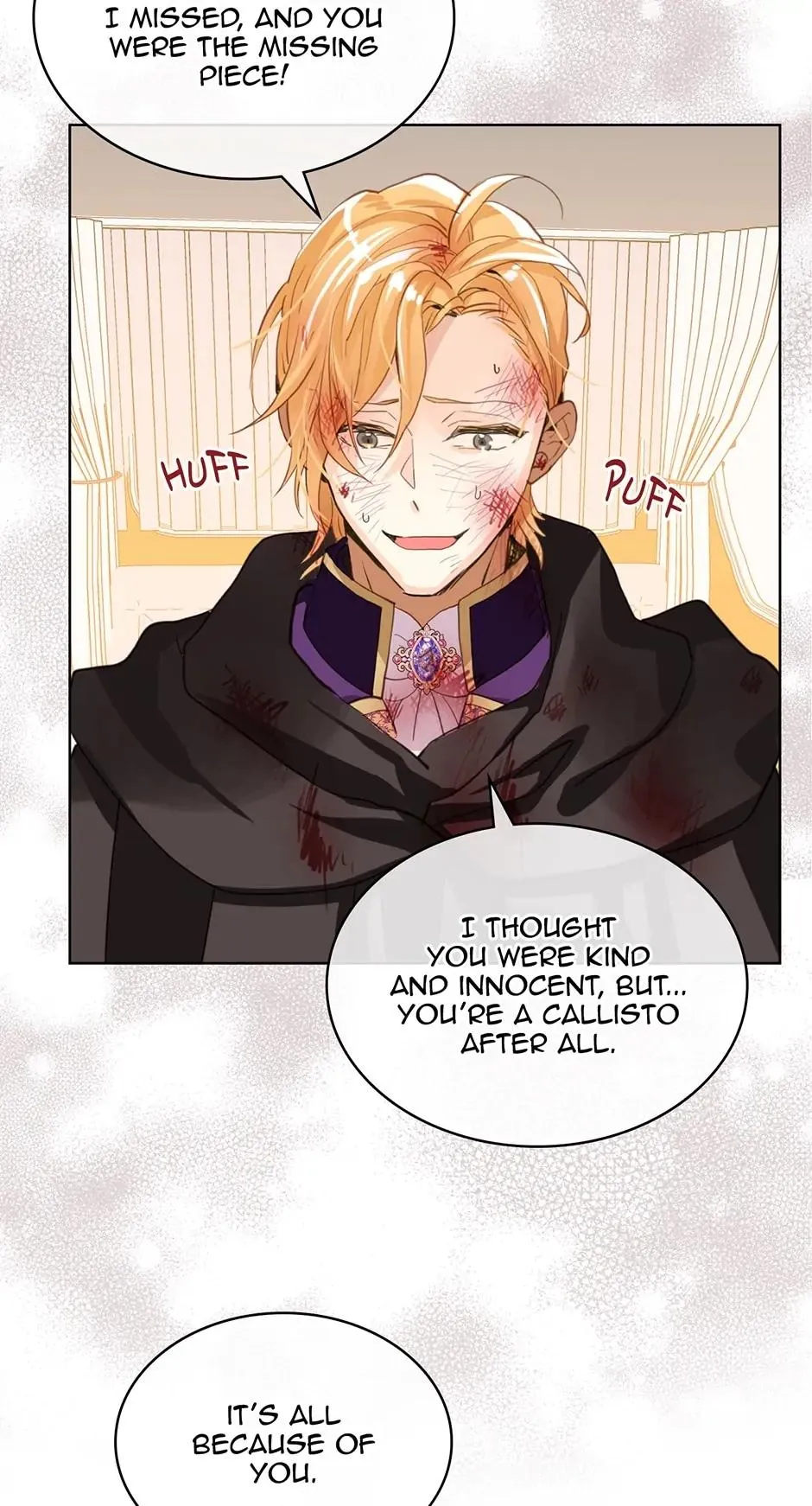Am I the Daughter? chapter 91 page 15
