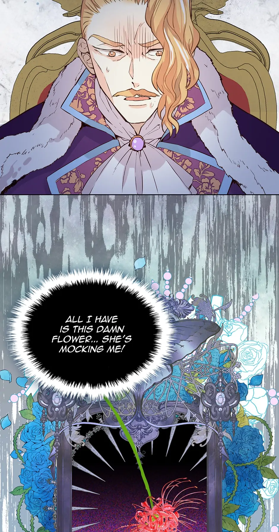 Am I the Daughter? chapter 93 page 11