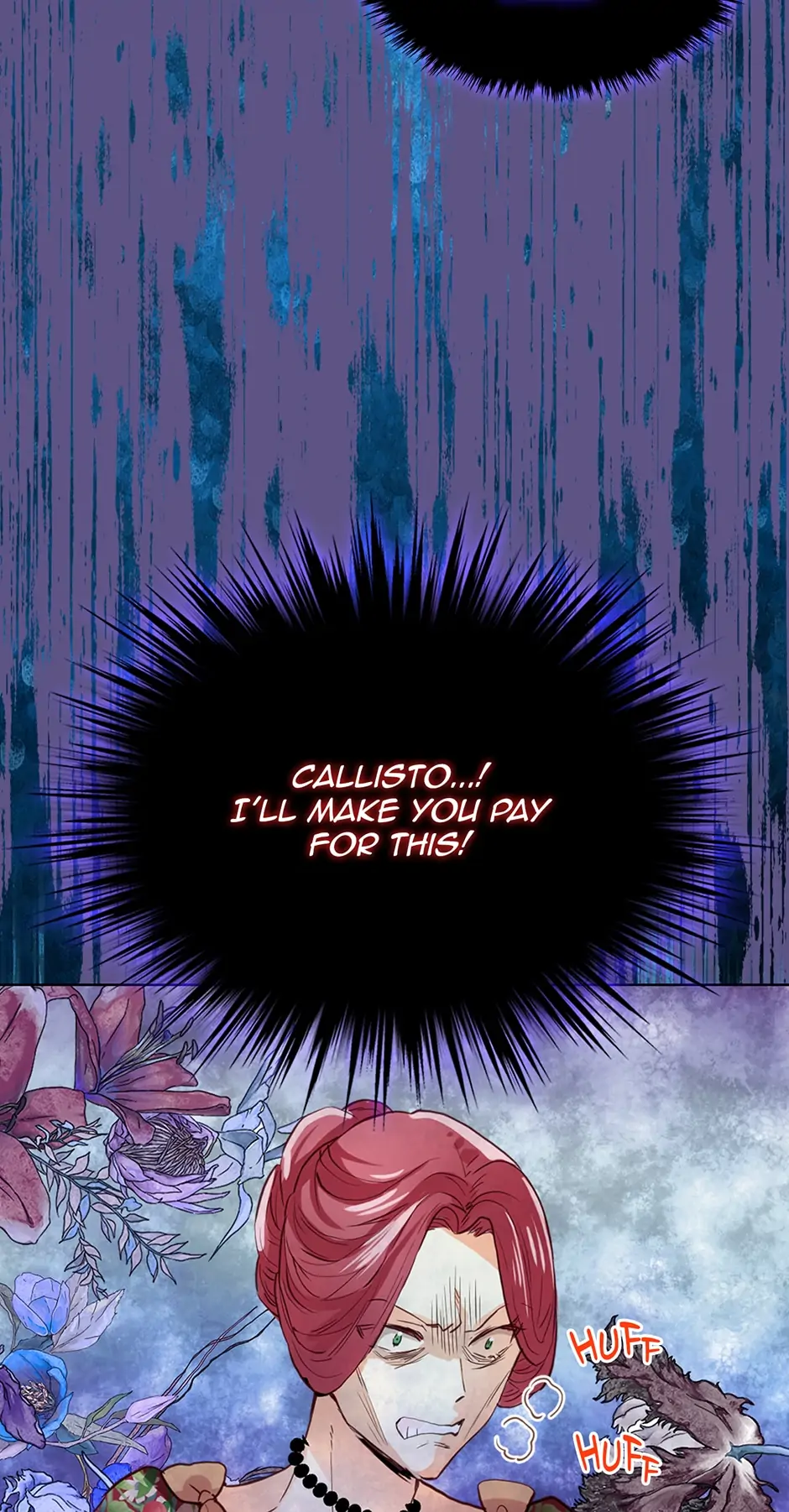 Am I the Daughter? chapter 94 page 2