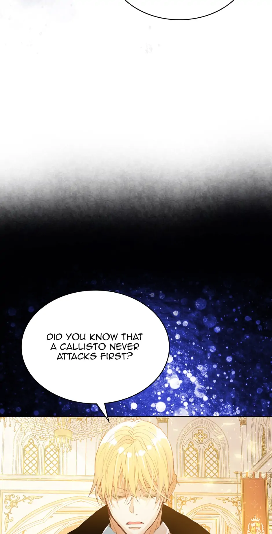 Am I the Daughter? chapter 95 page 17