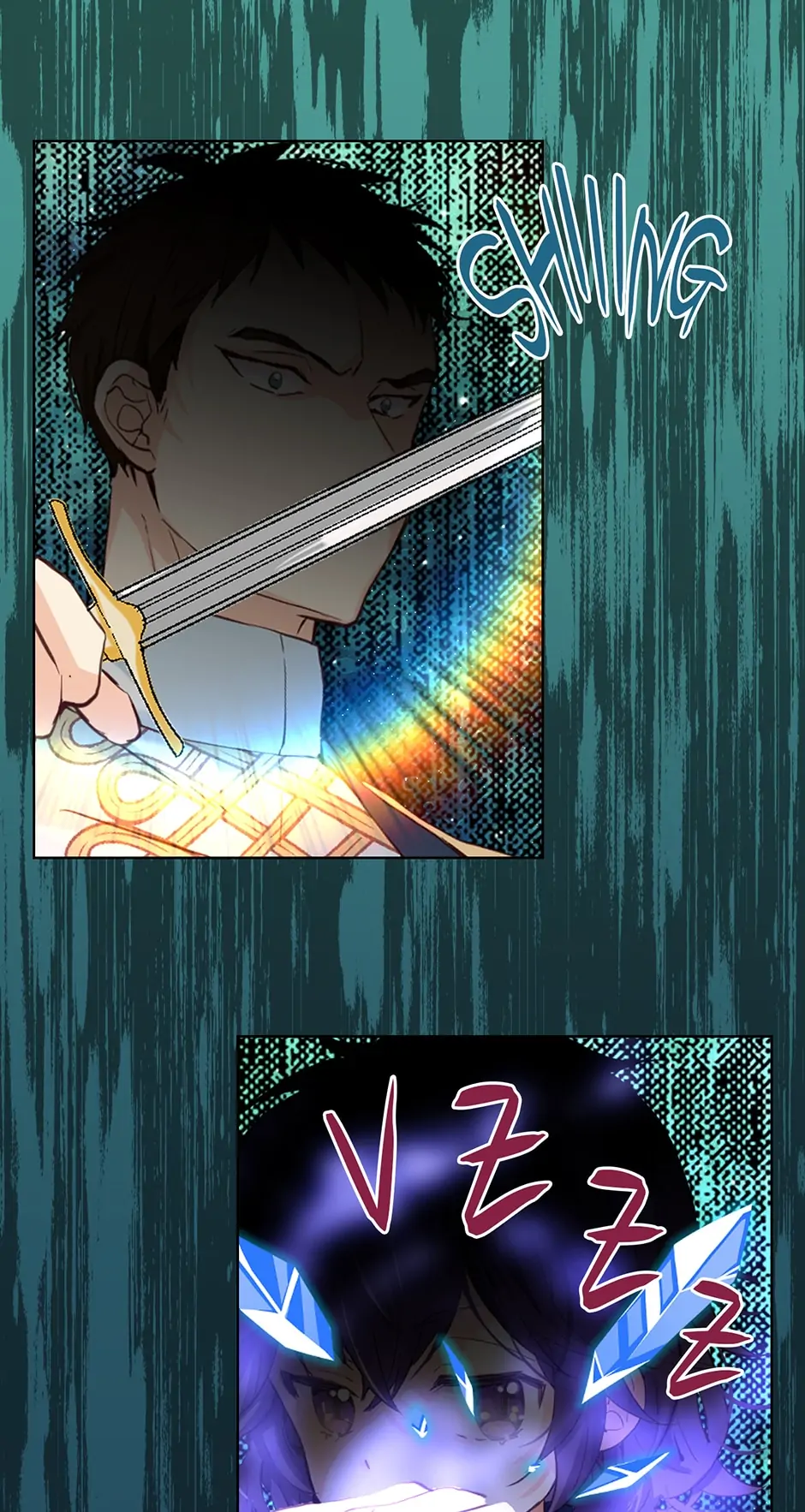 Am I the Daughter? chapter 97 page 9