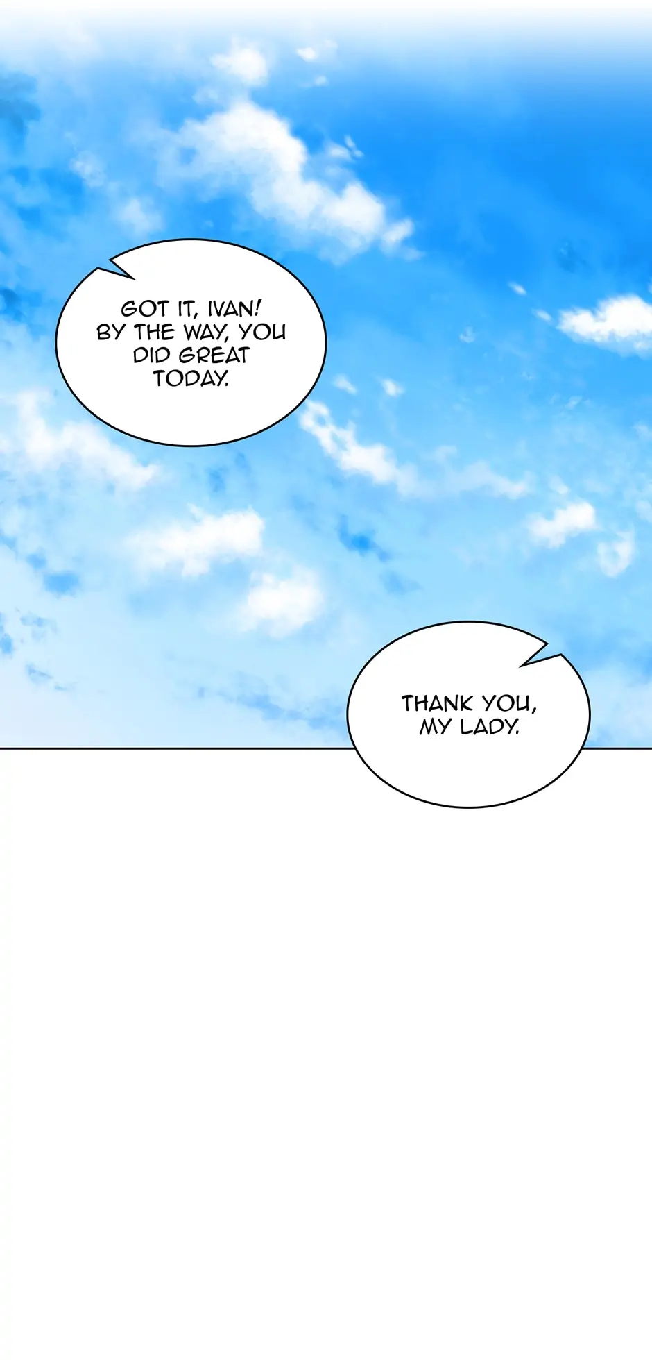 Am I the Daughter? chapter 97 page 18