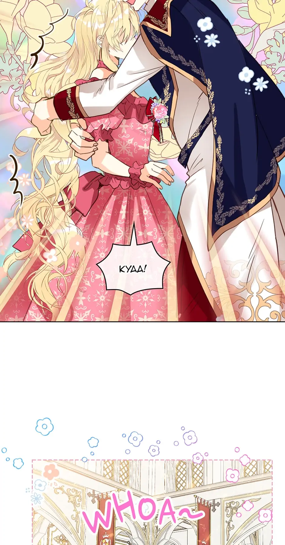 Am I the Daughter? chapter 98 page 19