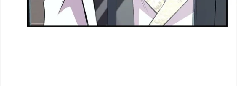 Amelia’s Contract Marriage chapter 23 page 42