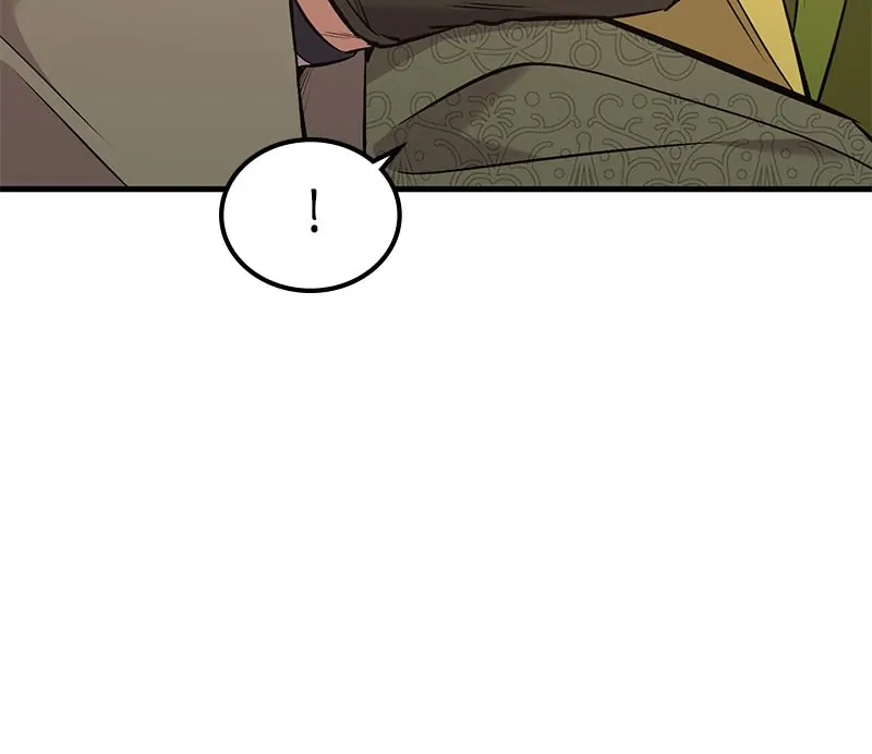 Amelia’s Contract Marriage chapter 35 page 44