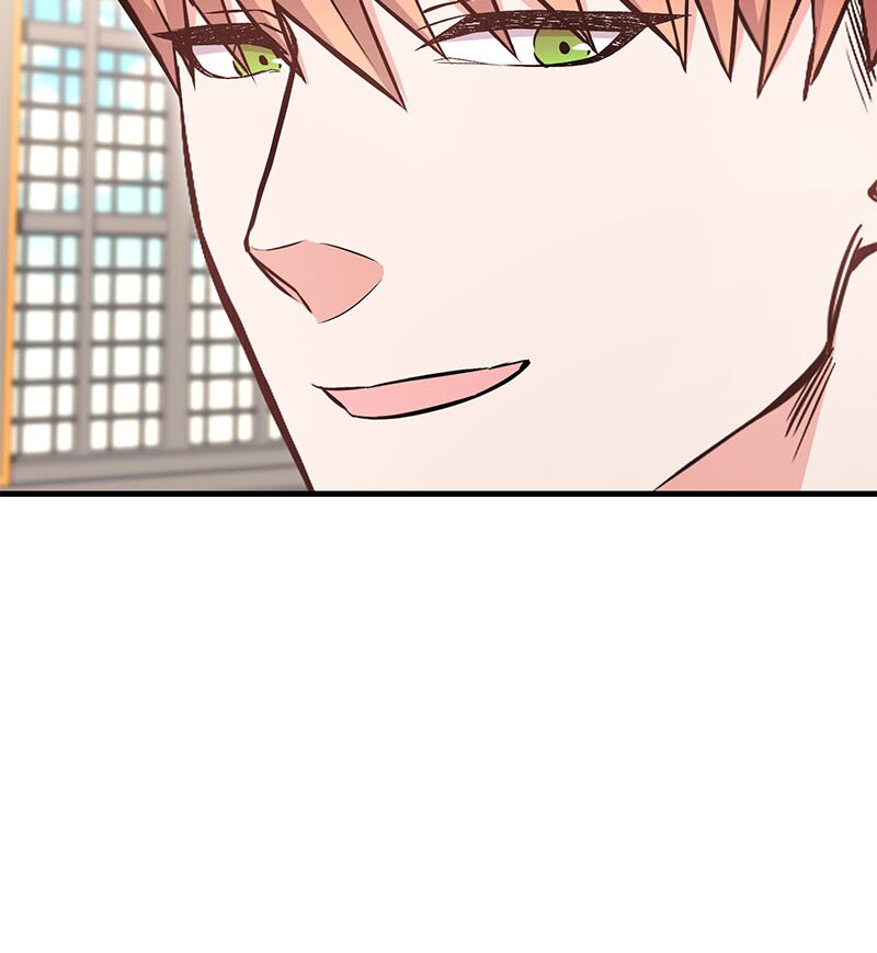 Amelia’s Contract Marriage chapter 49 page 6