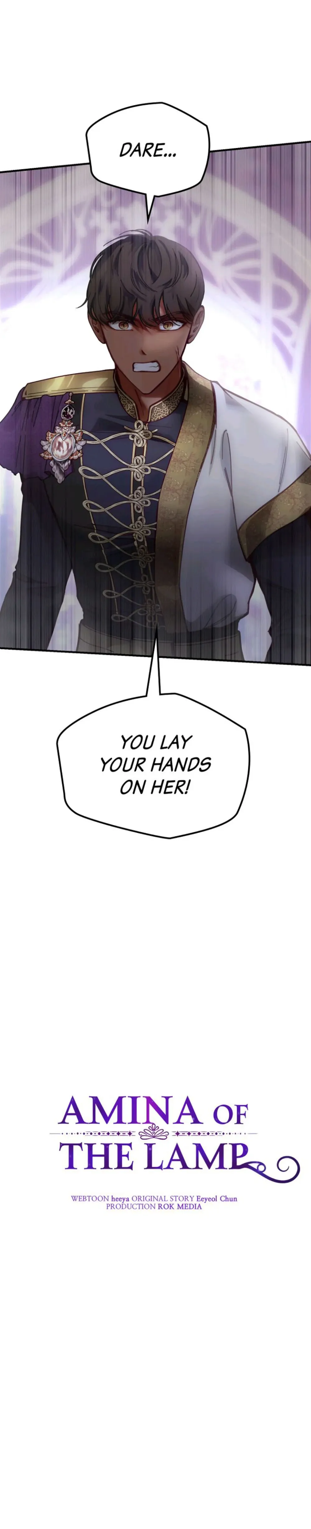 Amina Of The Lamp chapter 113 page 15