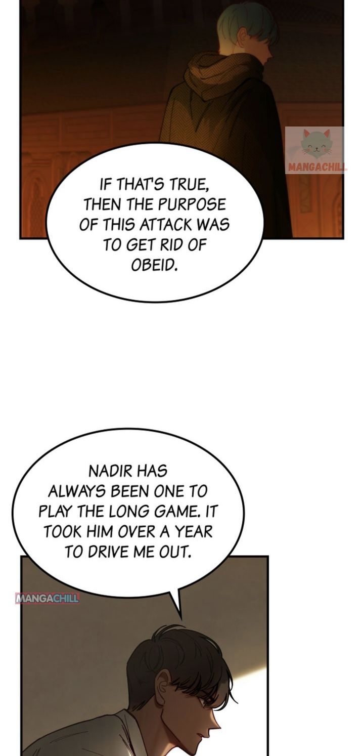 Amina Of The Lamp chapter 116 page 40