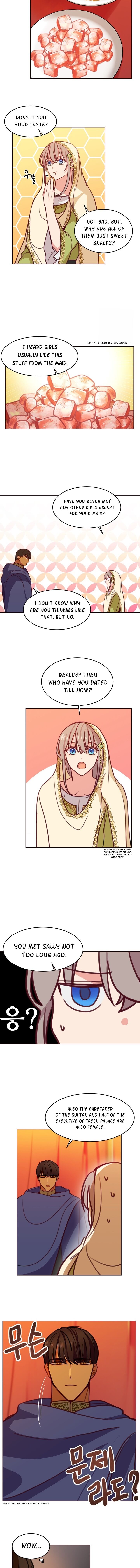 Amina Of The Lamp chapter 13 page 10