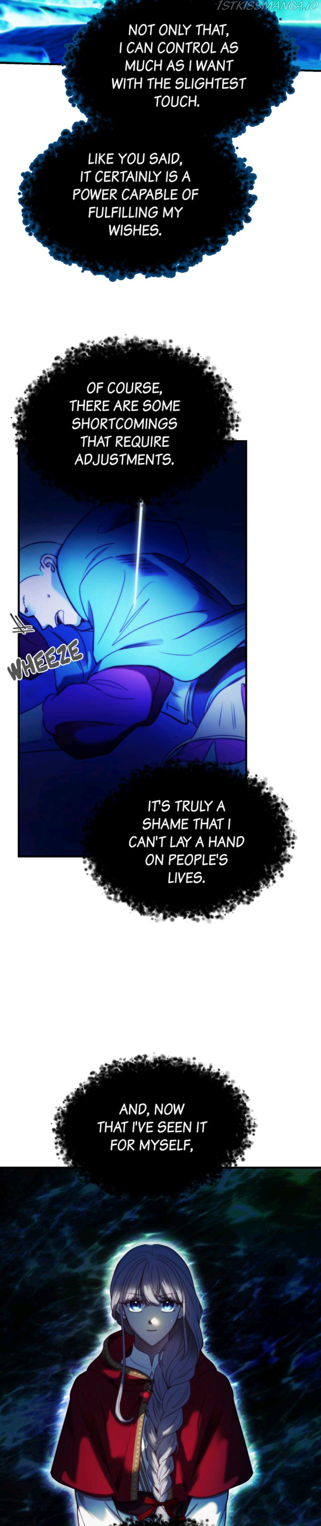 Amina Of The Lamp chapter 131 page 18