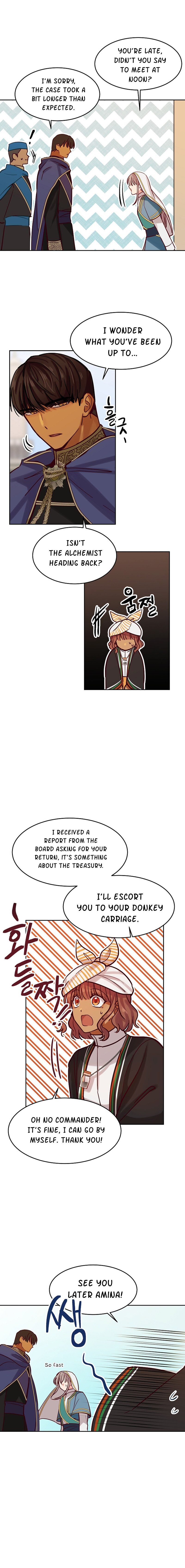 Amina Of The Lamp chapter 18 page 5