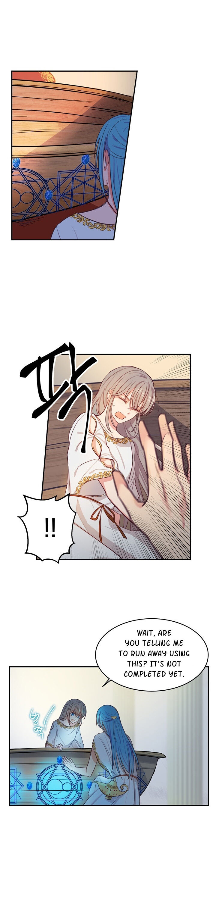 Amina Of The Lamp chapter 2 page 4