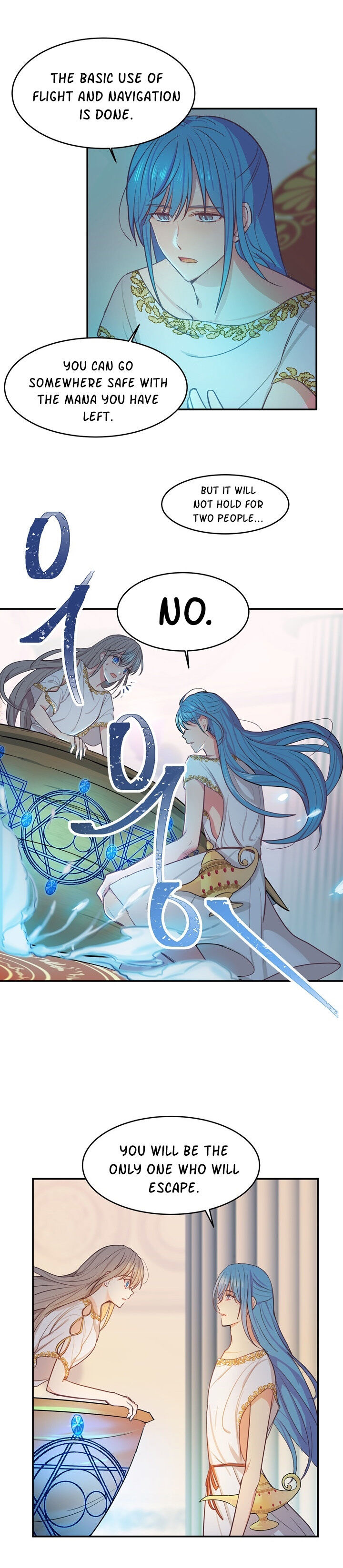 Amina Of The Lamp chapter 2 page 5