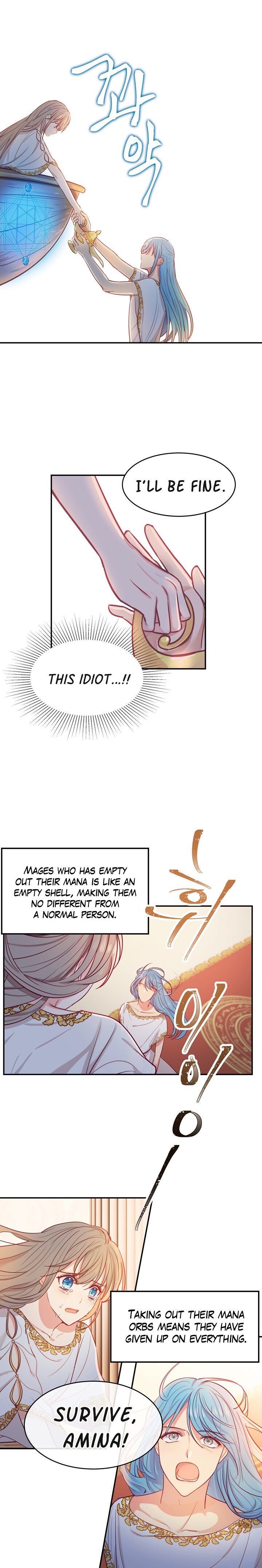 Amina Of The Lamp chapter 2 page 9