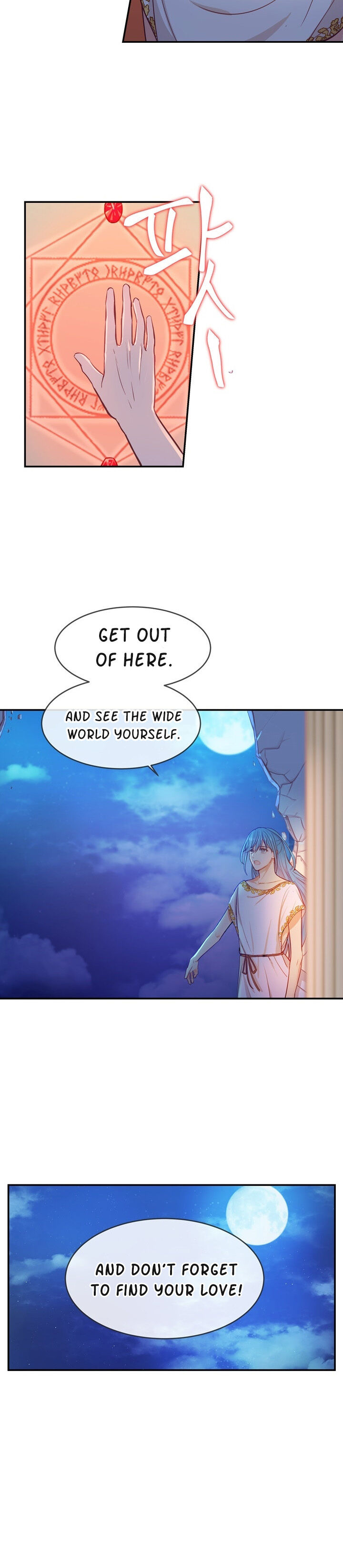 Amina Of The Lamp chapter 2 page 10