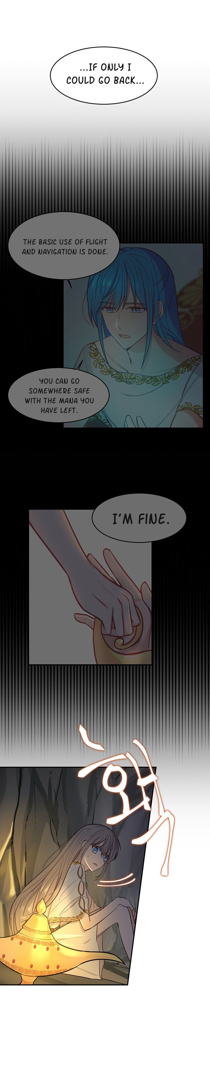 Amina Of The Lamp chapter 2 page 16