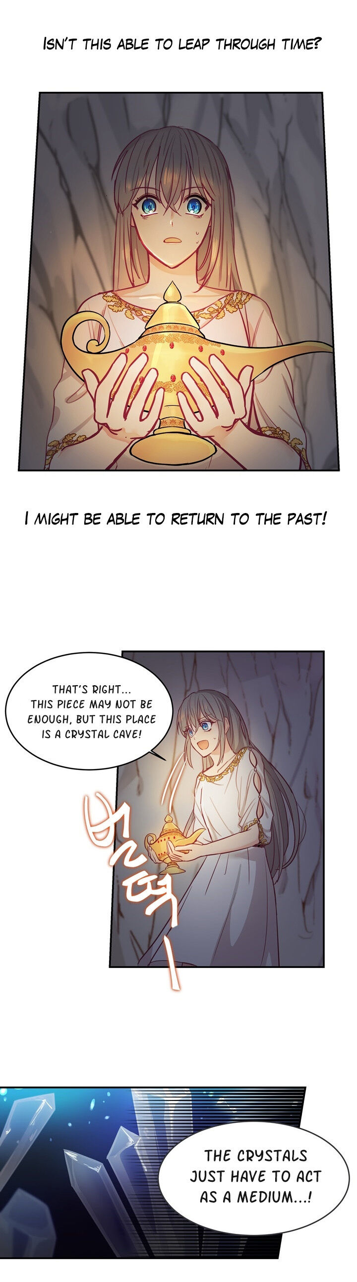 Amina Of The Lamp chapter 2 page 18